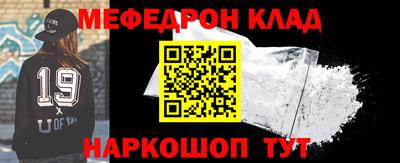 ГАЛЛЮЦИНОГЕННЫЕ ГРИБЫ Кунгур