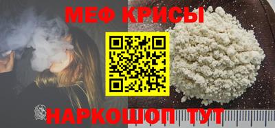 ГАЛЛЮЦИНОГЕННЫЕ ГРИБЫ Кунгур