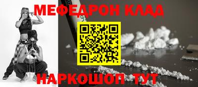 ГАЛЛЮЦИНОГЕННЫЕ ГРИБЫ Кунгур