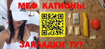 ГАЛЛЮЦИНОГЕННЫЕ ГРИБЫ Кунгур