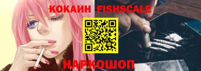 ГАЛЛЮЦИНОГЕННЫЕ ГРИБЫ Кунгур