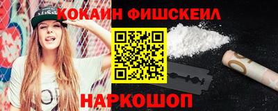 бутират Кумертау