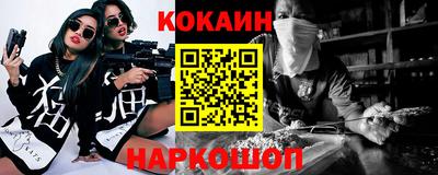 ГАЛЛЮЦИНОГЕННЫЕ ГРИБЫ Кунгур