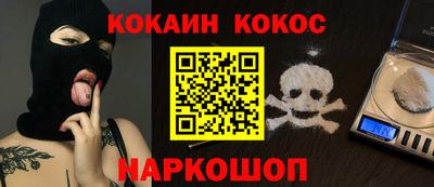 ГАЛЛЮЦИНОГЕННЫЕ ГРИБЫ Кунгур