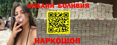 бутират Кумертау