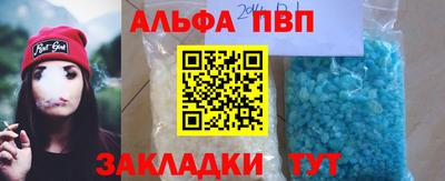ГАЛЛЮЦИНОГЕННЫЕ ГРИБЫ Кунгур