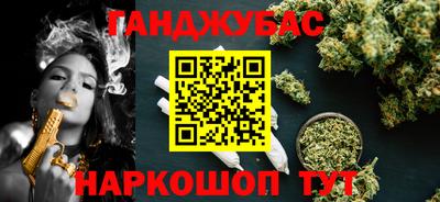 дмт Краснознаменск