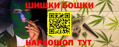 дмт Краснознаменск
