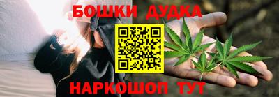 бутират Кумертау