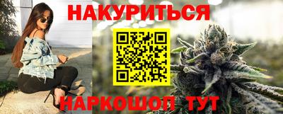соль курить ск Кулебаки