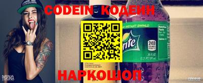 соль курить ск Кулебаки