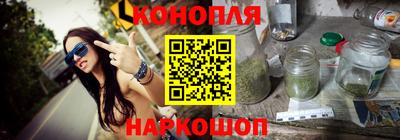 ГАЛЛЮЦИНОГЕННЫЕ ГРИБЫ Кунгур