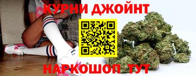 ГАЛЛЮЦИНОГЕННЫЕ ГРИБЫ Кунгур