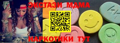 соль курить ск Кулебаки