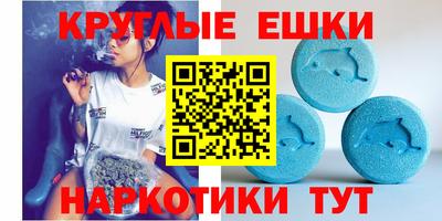 ГАЛЛЮЦИНОГЕННЫЕ ГРИБЫ Кунгур