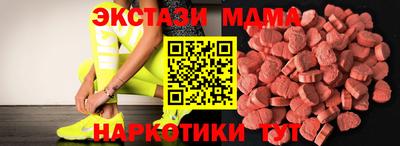 не бодяженный Краснодар