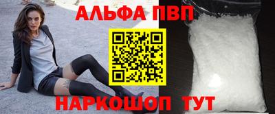 бутират Кумертау