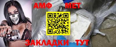 соль курить ск Кулебаки
