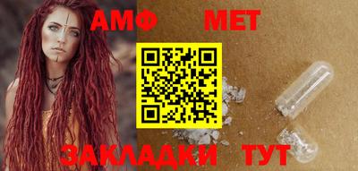 ГАЛЛЮЦИНОГЕННЫЕ ГРИБЫ Кунгур