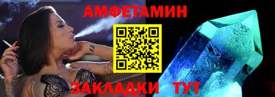 дмт Краснознаменск