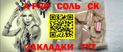 не бодяженный Краснодар