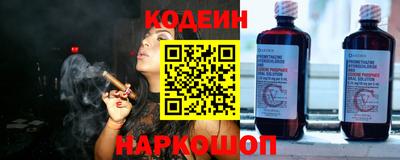 ГАЛЛЮЦИНОГЕННЫЕ ГРИБЫ Кунгур