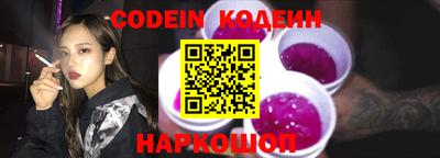 ГАЛЛЮЦИНОГЕННЫЕ ГРИБЫ Кунгур