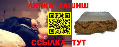 соль курить ск Кулебаки