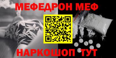 ГАЛЛЮЦИНОГЕННЫЕ ГРИБЫ Кунгур