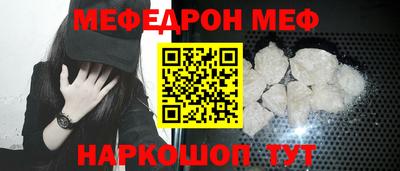 соль курить ск Кулебаки